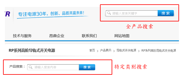 search-detail.jpg